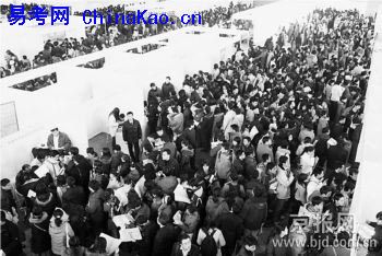 4оƴ1.6ְλרҵ(ͼ)